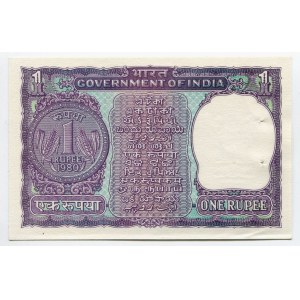 India 1 Rupee 1980