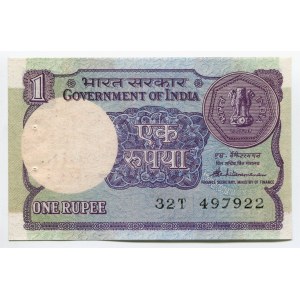 India 1 Rupee 1985