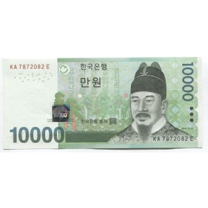 Korea 10000 Won 2007