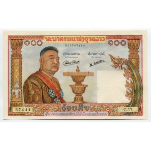 Lao 100 Kip 1957