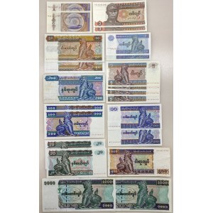Myanmar Lot of 22 Banknotes 1990 - 1998