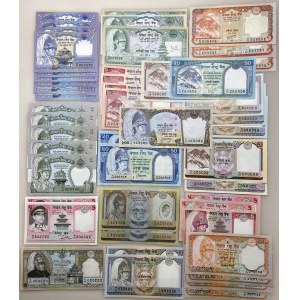 Nepal Lot of 50 Banknotes 1974 - 2012