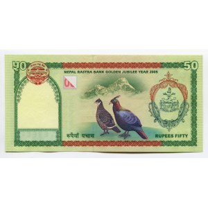 Nepal 50 Rupees 2005 Commemorative