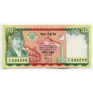 Nepal 50 Rupees 2005 Commemorative