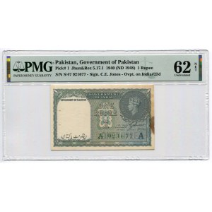 Pakistan 1 Rupee 1948 (ND) PMG 62 NET