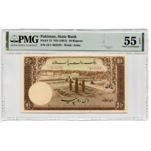 Pakistan 10 Rupees 1951 (ND) PMG 55 EPQ
