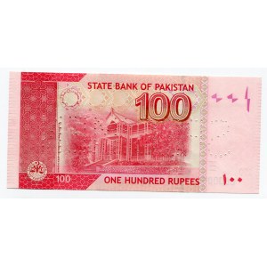 Pakistan 100 Rupees 2006 Specimen