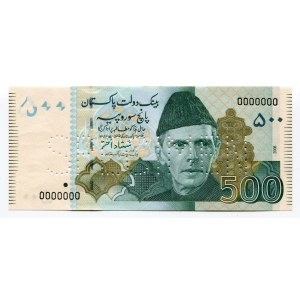 Pakistan 500 Rupees 2006 Specimen