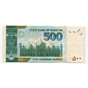 Pakistan 500 Rupees 2006 Specimen