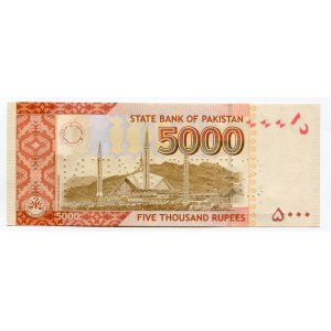 Pakistan 5000 Rupees 2006 Specimen