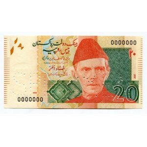 Pakistan 20 Rupees 2007 Specimen