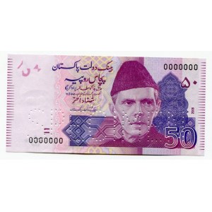 Pakistan 50 Rupees 2008 Specimen