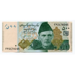 Pakistan 500 Rupees 2017