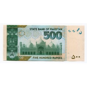 Pakistan 500 Rupees 2017