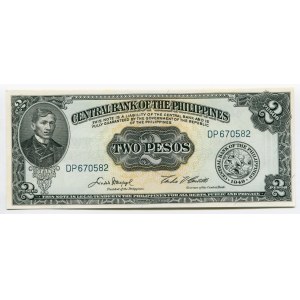 Philippines 2 Pesos 1949