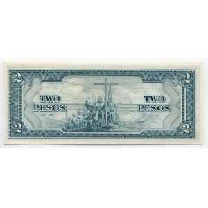 Philippines 2 Pesos 1949