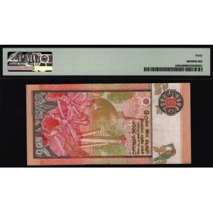 Sri Lanka 500 Rupees 1992 PMG 40
