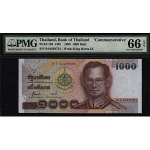 Thailand 1000 Baht 1999 PMG 66 EPQ