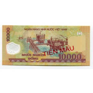 Vietnam 10000 Dong 2006 - 2015 Specimen