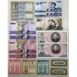Asia Lot of 50 Banknotes 20th - 21st Century