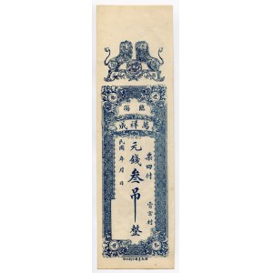 China 3 Tiao 1910 Private Issue