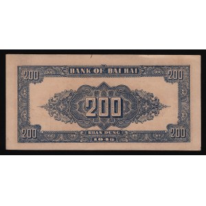 China Bank of Bai Hai Shandung 200 Yuan 1945