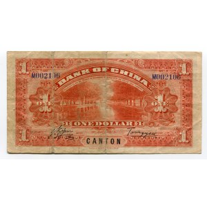 China Canton Bank of China 1 Dollar 1913