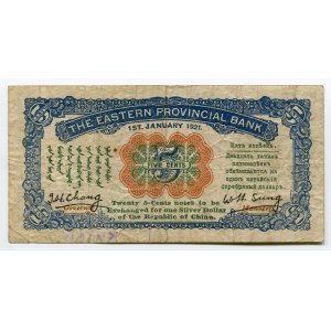 China Eastern Provincial Bank 5 Cents 1921