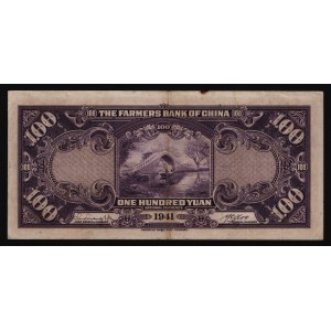 China Farmers Bank 100 Yuan 1941