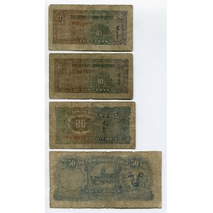 China Farmers Bank of China Lot of 4 Notes 1940th