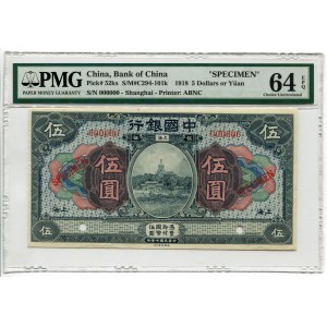China Shanghai Bank of China 5 Yuan 1918 PMG 64 Specimen
