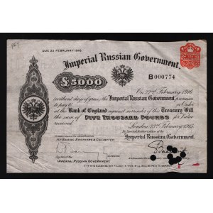 Russia Imperial Loan in London 5000 Pounds 1915 Rare
