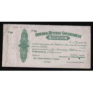Russia Imperial Loan in London 10000 Pounds 1916 With Coupon Rare