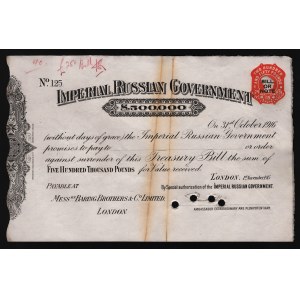 Russia Imperial Loan in London 500000 Pounds 1915 Rare
