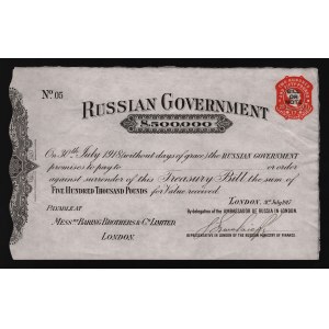 Russia Imperial Loan in London 500000 Pounds 1917 Rare