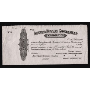 Russia Imperial Loan in London 500000 Pounds 1917 With Coupon Rare