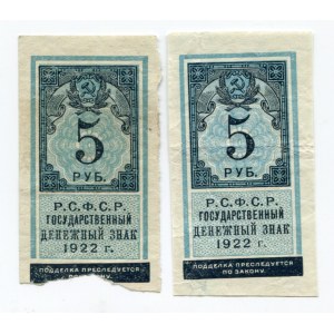 Russia - RSFSR 2 x 5 Roubles 1922