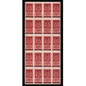 Russia - RSFSR 10 Roubles 1922 Full List 20 Pieces