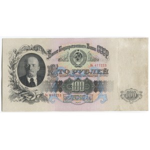 Russia - USSR 100 Roubles 1947