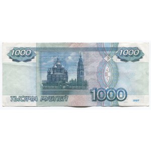 Russian Federation 1000 Roubles 1997