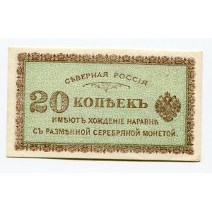 Russia - North 20 Kopeks 1919 (ND)