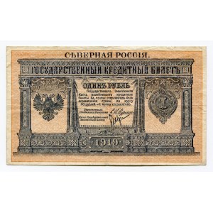 Russia - North 1 Rouble 1919