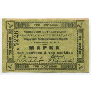 Russia - South Taranrog Society of Consumers of Workers and Employees 3 Kopeks 1918 -20