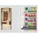 Belarus Lot of 18 Banknotes 1992 - 2000
