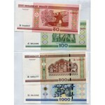 Belarus Lot of 18 Banknotes 1992 - 2000