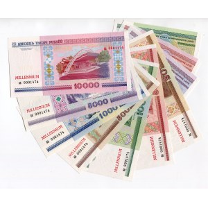 Belarus Lot of 10 Banknotes 2000