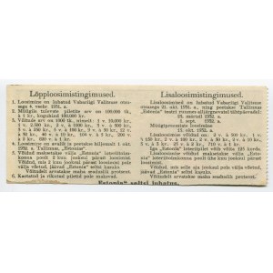 Estonia Lottery Ticket 1931