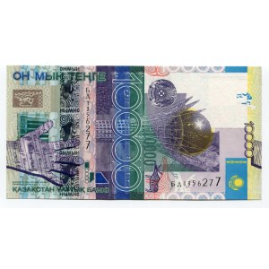 Kazakhstan 10000 Tenge 2006 (ND)