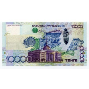 Kazakhstan 10000 Tenge 2006 (ND)
