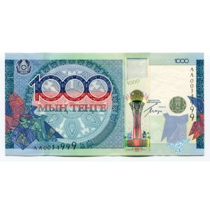 Kazakhstan 1000 Tenge 2010